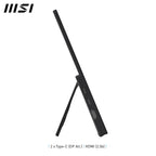 MSI PRO MAX 241PHW E14