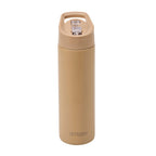 Smash Stainless Steel Water Bottle 750ml - Black