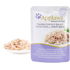 Applaws Tuna and Seabream Pouch, Broth, 70 g