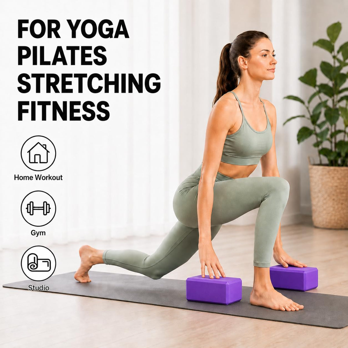 EXERZ Yoga Blocks 2pcs Gym Bricks -Comfortable Fitness Yoga Bricks, Anti-Slip, Lightweight and Travel Friendly Pilates Practice