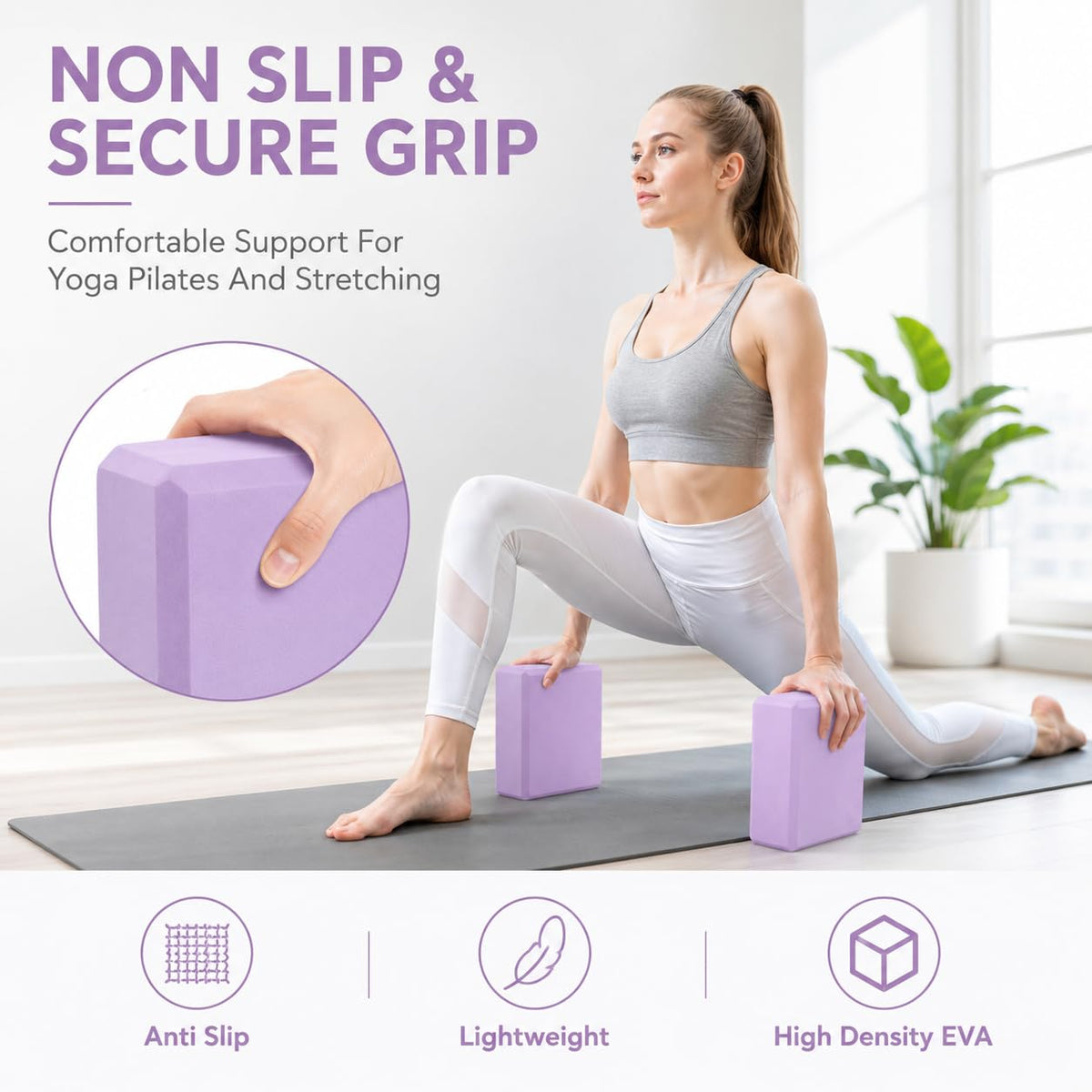 EXERZ Yoga Blocks 2pcs Gym Bricks -Comfortable Fitness Yoga Bricks, Anti-Slip, Lightweight and Travel Friendly Pilates Practice