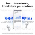 Samsung Galaxy Buds 4 Pro (2026) AI True Wireless Bluetooth Earbuds, Black