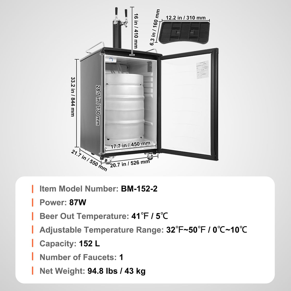 VEVOR Beer Kegerator, Single Tap Commercial Draft Beer Dispenser for D system, Full Size Keg Refrigerator with 5lbs CO2 Tank, Hold 2 Sixth / 2 Ball lock keg, Black