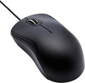 Amazon Basics USB Silent Wired Mouse, Black, 3-Button Optical