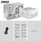MSI MAG A750GL PCIE5