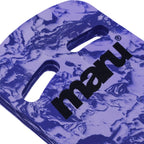 Maru Swimming Kickboard – Buoyant Foam Swim Float for Kick Strength & Technique – L42xW28cm – Easy-Grip, Non-Chafing Swimming Float for Children & Adults (6+) – Trusted by Coaches