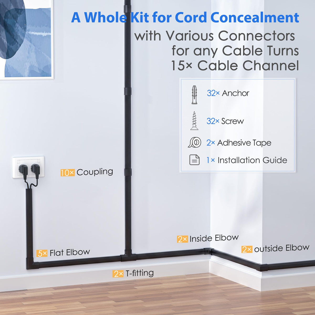 Yecaye TV Cord Hider, 42in Cord Cover Wall Mounted, W1.18in H0.6in, Beige