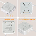 TESSAN Surge Protector Power Strip with 900J Surge Protection, 5 Ft, Grey