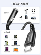 JSAUX 2-Pack USB C to 3.5mm AUX Audio Adapter for iPhone 17, Galaxy S25